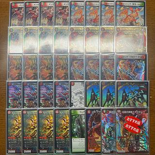 引退品】カウンターモルトNEXT モルトDREAM モルネクデッキ モルトNEXT