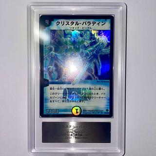 クリスタルパラディン 初期 旧枠 クリスタル・パラディン クリスタル