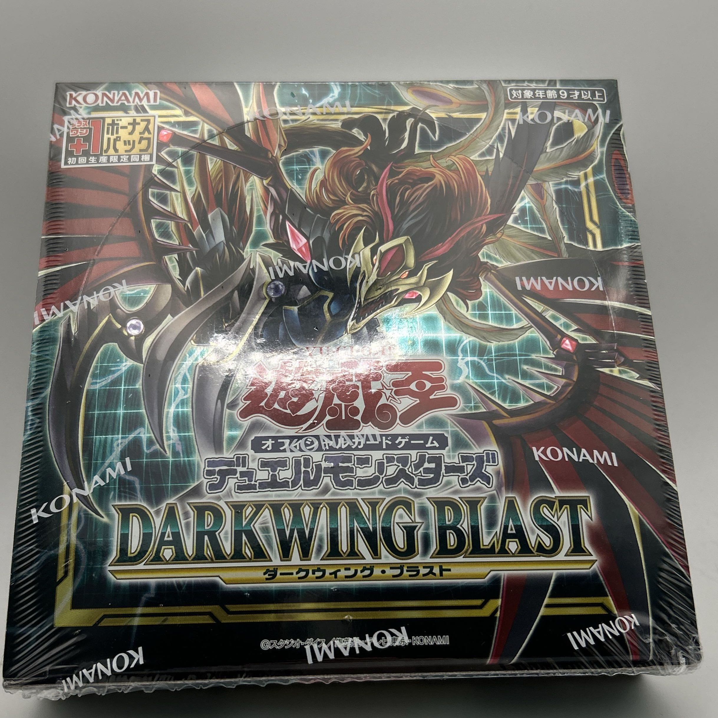 遊戯王 ダークウイングブラスト アジア カートン 24BOX +1 初回 未開封