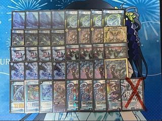 サイバーループ 青単サイバー デッキ 追跡付き】サイバーループ 青単