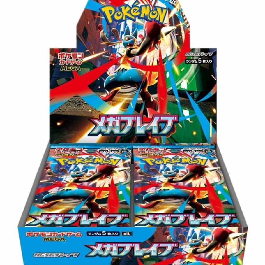 ポケカ BOX メガブレイブ メガシンフォニア各種4Box×2 シュリンクあり