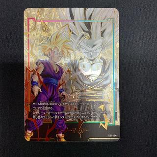 孫悟飯 パラレル」の激安通販 | magi