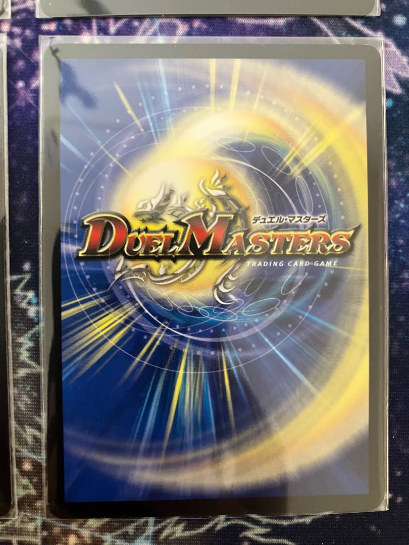 超戦龍覇 モルトNEXT 文字シク 4枚 モルネク シークレット 4枚の通販