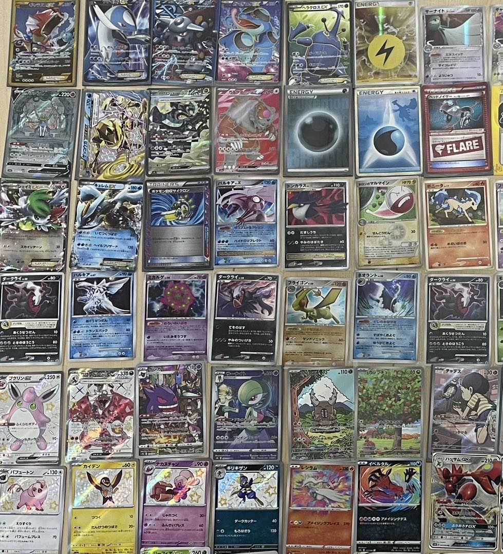 ポケカ 引退品 レアカード大量 汎用カード ポケモンカード 引退 引退品