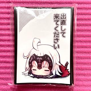 ジャンヌ スリーブ」の激安通販 | magi