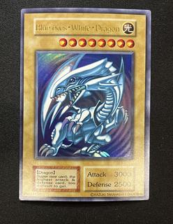 遊戯王 青眼の白龍 初期 ウルトラレア 遊戯王 初期 スターターBOX 青眼