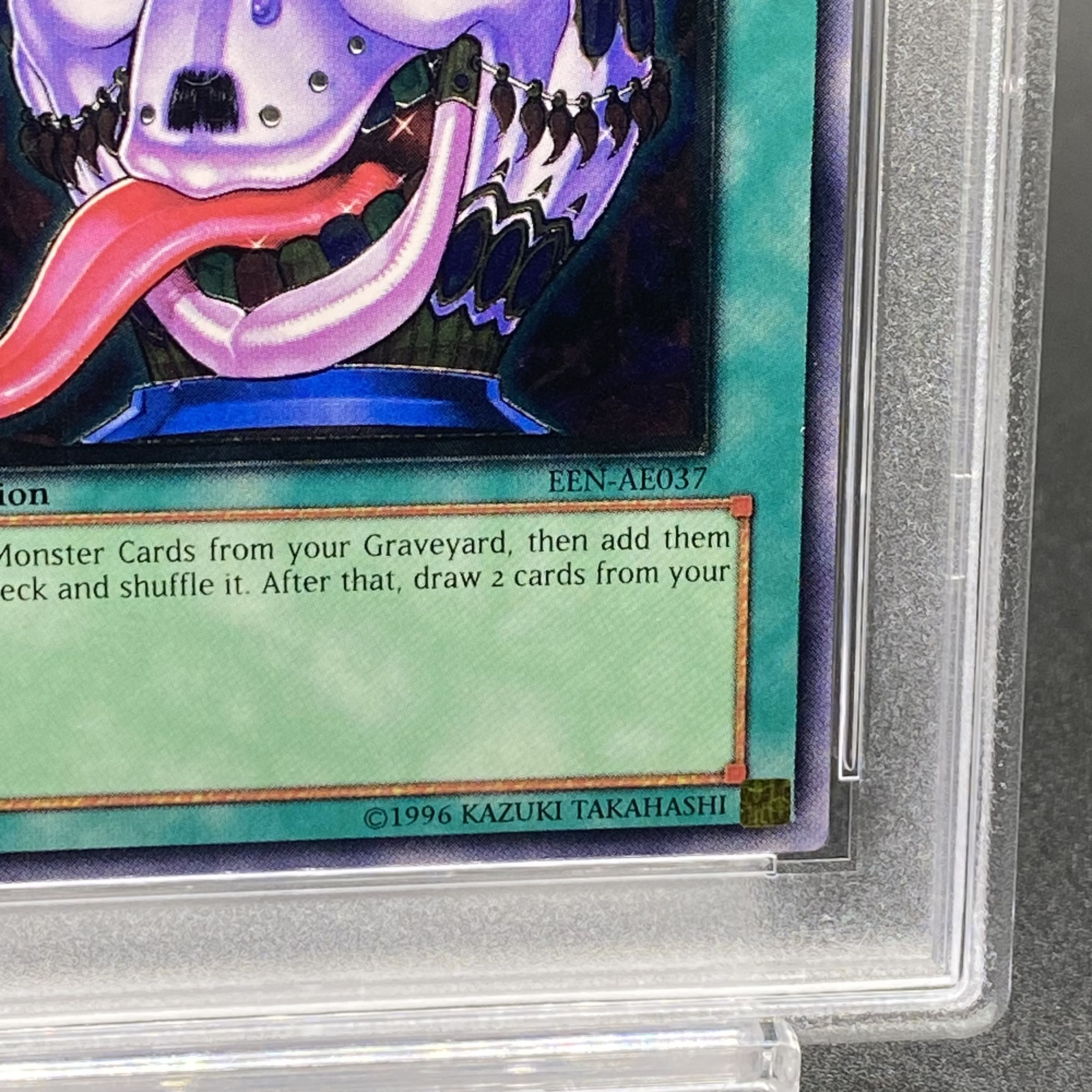 PSA10】貪欲な壺 レリーフ 旧アジア版 アルティメットレア EEN-AE037 1