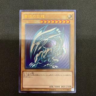 scb1-jpp01」の激安通販 | magi