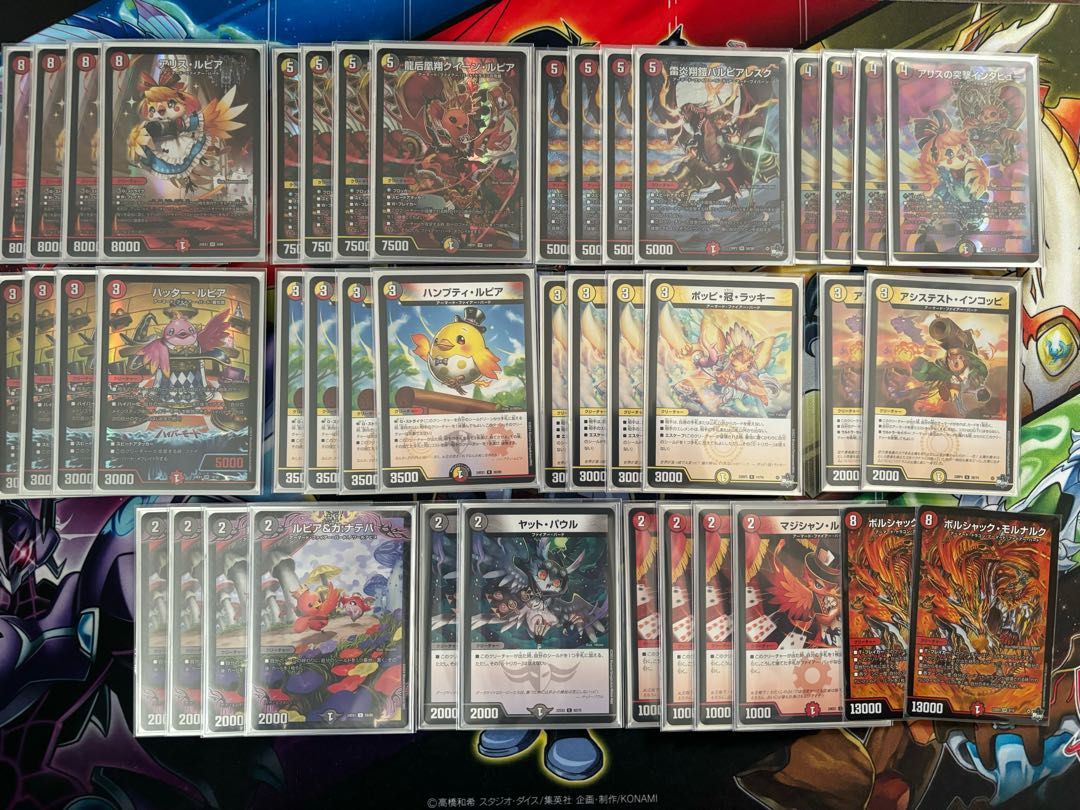 デュエマ デイガファイアーバード CS優勝構築デッキ 追跡付き】 CS優勝