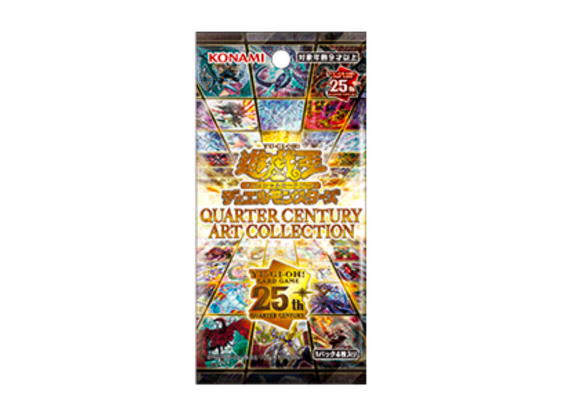 遊戯王 アートコレクション アーコレ BOX シュリンク付き シュリンク