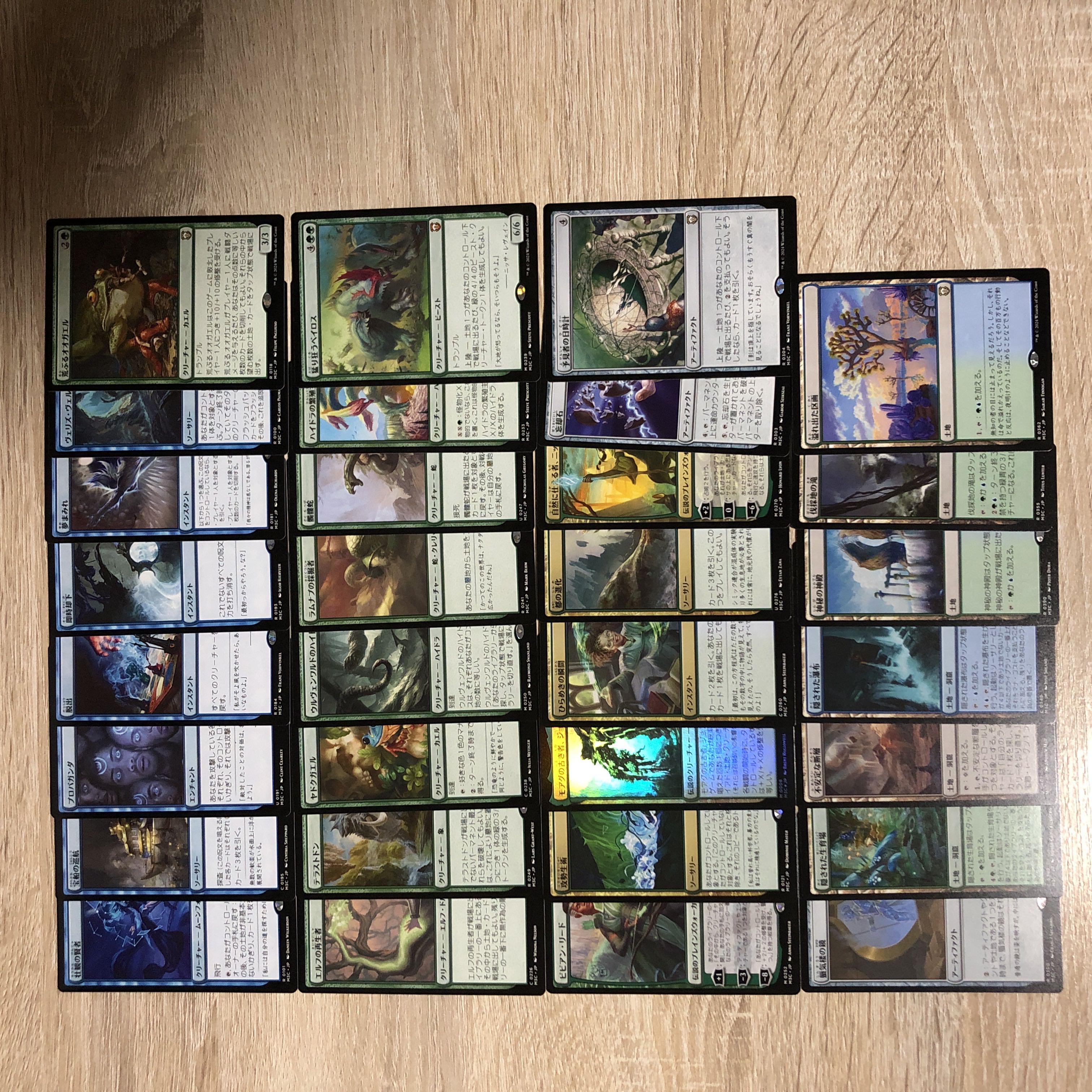 EDH 改造統率者デッキ ヴェズーヴァの女王、オムオ EDH 改造統率者