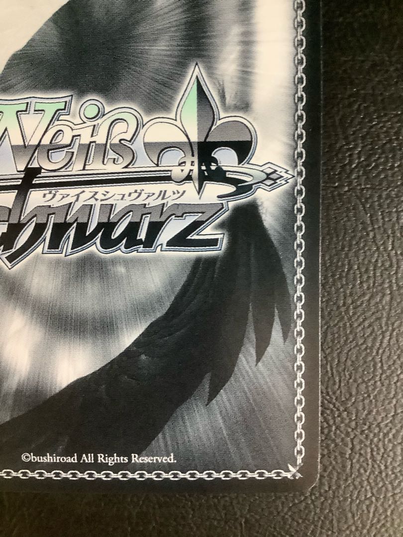 佐久間まゆ サイン SP 佐久間まゆ サイン SP