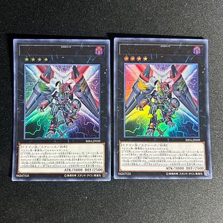 PSA10 ヴァレルロード・ドラゴン ホロ 遊戯王 ヴァレルロード