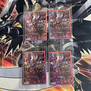 禁断の轟速 ブラックゾーン ヒーロー 4枚 禁断の轟速ブラックゾーン