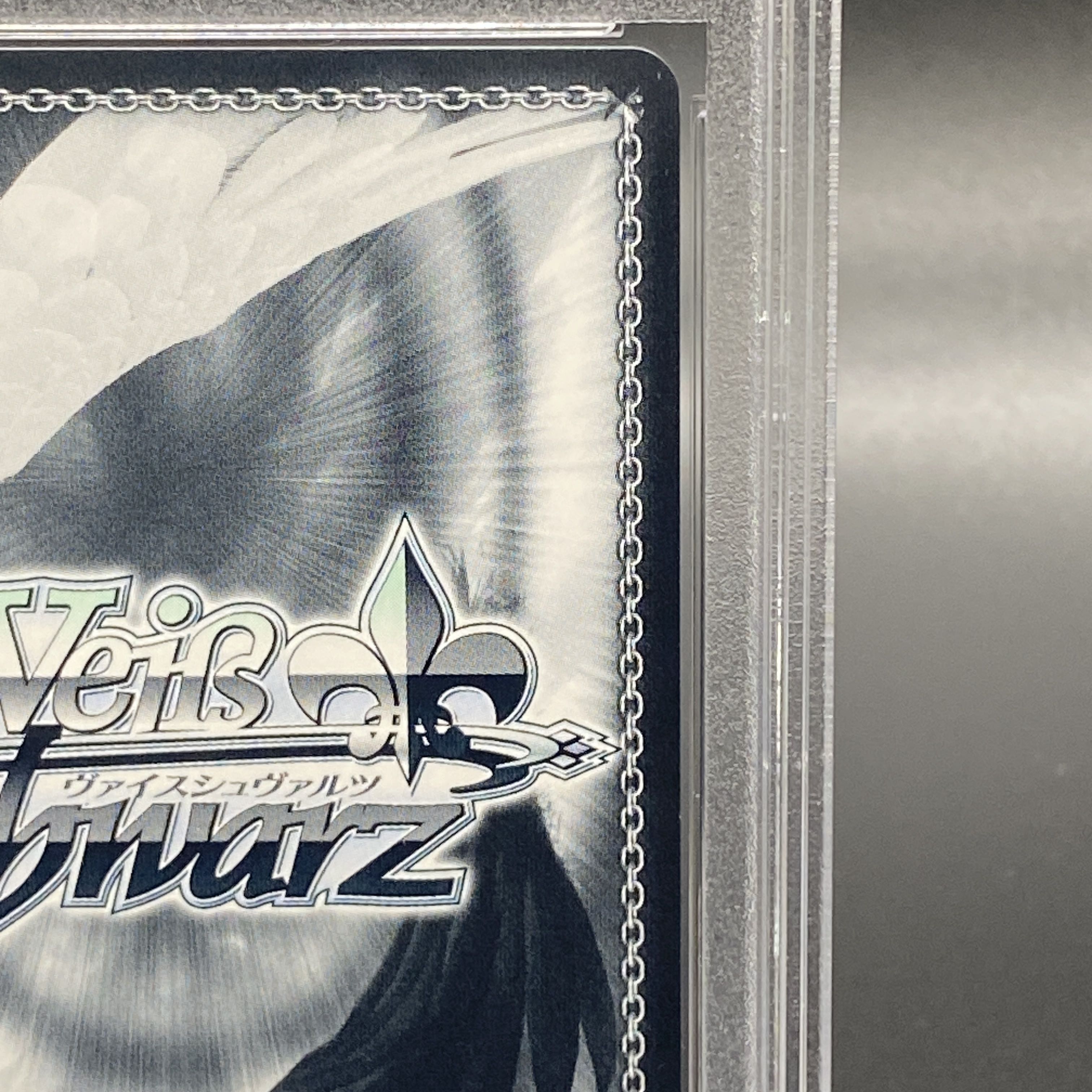 舞台の上で 天音かなた sp PSA10 サイン PSA10】#かなたーと 天音かな