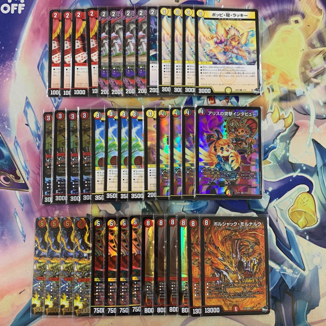 赤黒フェニックス デッキ(ファイアーバード型) 赤黒フェニックス