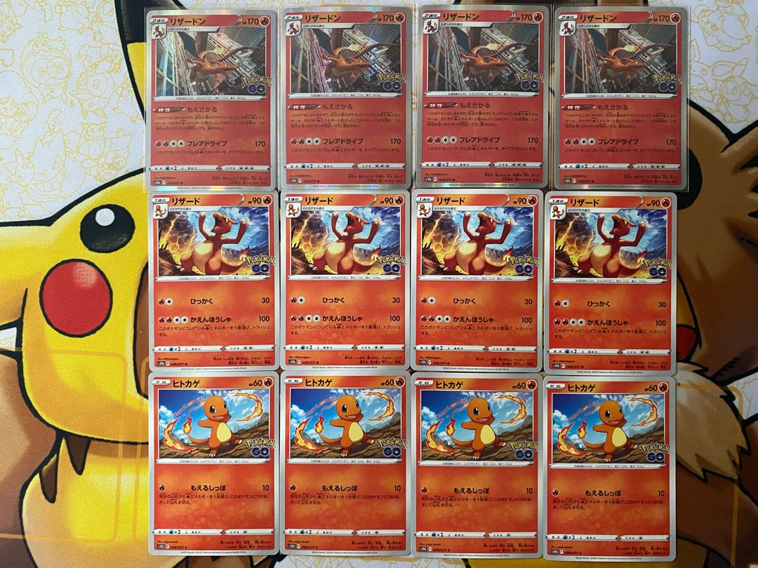 未開封 ポケモンカード プロモ 明治 ヒトカゲ、リザード、リザードン 3