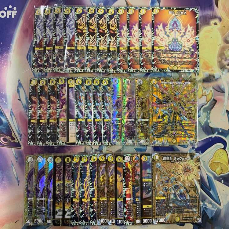 サバキZ デッキセット サバキZ デッキ 40枚 【公式通販】