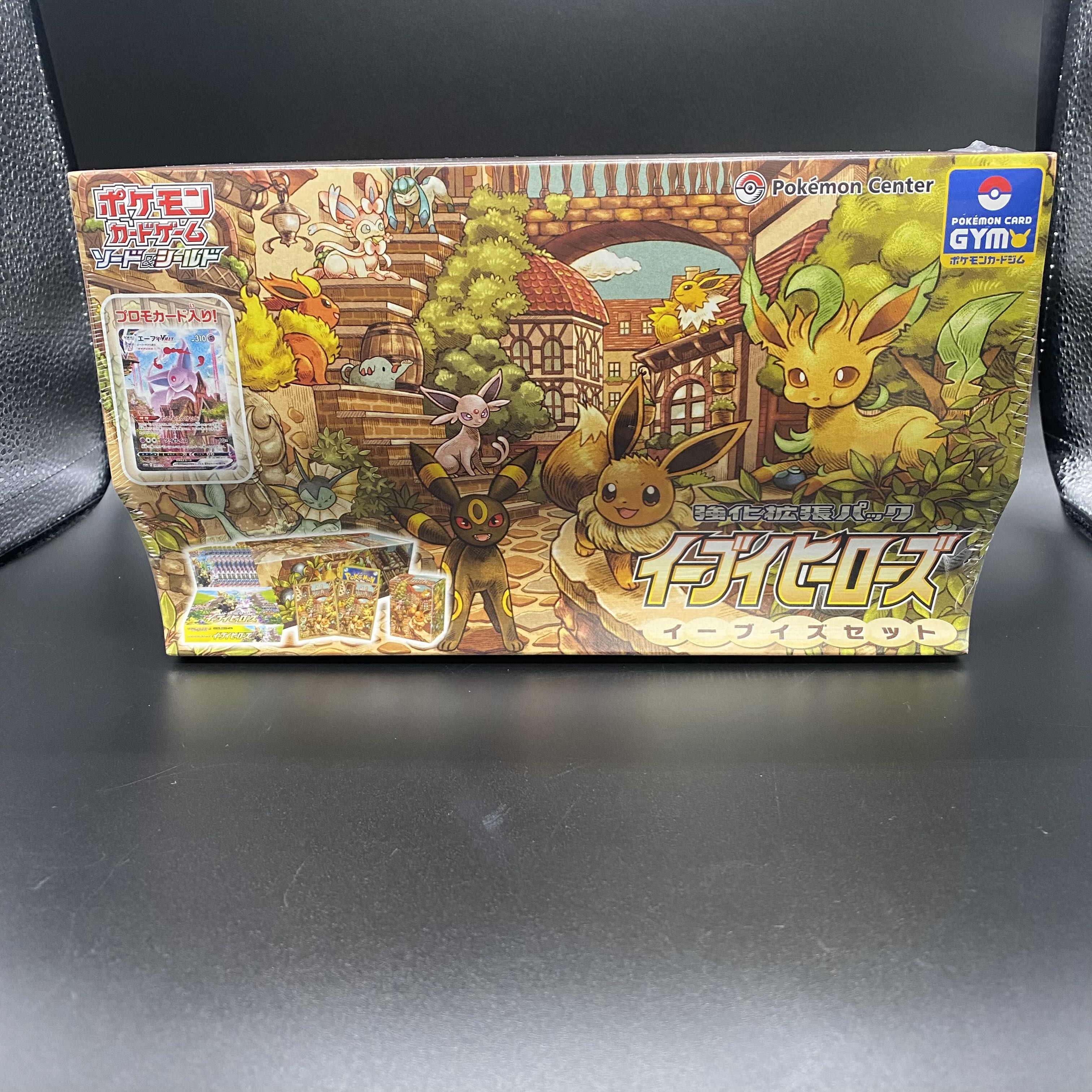 イーブイヒーローズ シュリンク付き 未開封 ボックス イーブイ