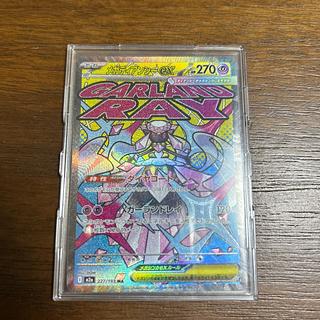 メガディアンシーex MA 227/193」の激安通販 | magi