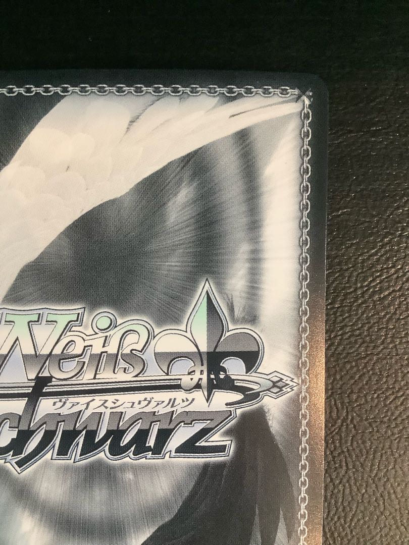 デビルハンター コベニ(サイン入り) SP CSM/S96-030SP 1枚の通販 遊ING