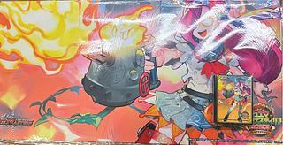 サイバー・チューン プレイマット ファンフェスティバル プレイマット