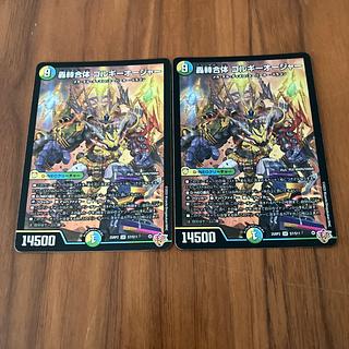 トリーヴァゴルギーオージャー デッキ 40枚 カンツォーネ 一音の妖精