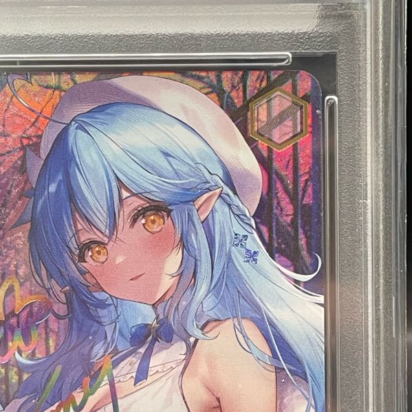 添い寝デート 英語版Foil プロモ ホロライブ 雪花ラミィ psa10 添い寝