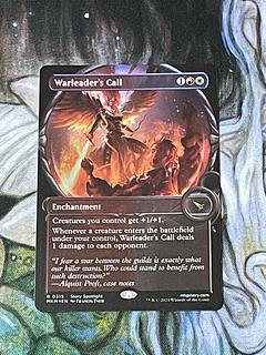 戦導者の号令」の激安通販 | magi