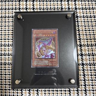 遊戯王 ブラックマジシャンガール ステンレス 完全未開封 遊戯王