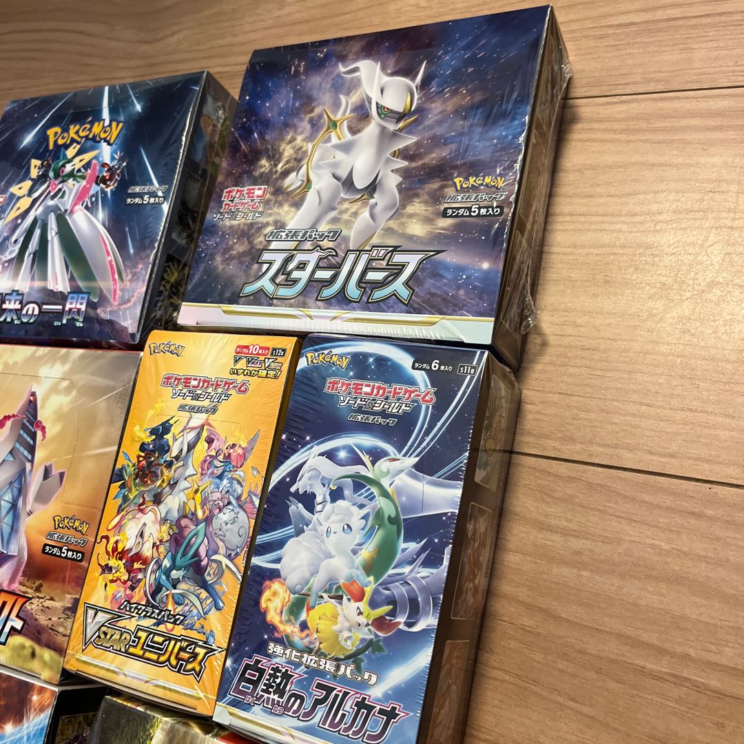 引退品 ポケモンカードゲーム 全シュリンク付き新品未開封BOX まとめ
