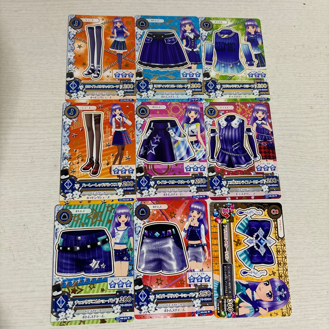 アイカツカード、150枚以上 アイカツカード プロモ 150枚以上 まとめ