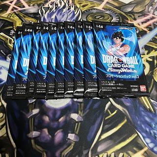 ドラゴンボール フュージョンワールド(未開封パック)のカード販売