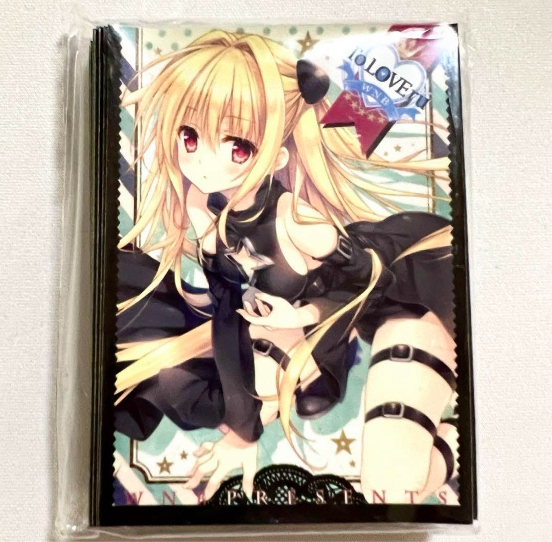 ToLOVEる トラブる 金色の闇 ヤミ WNB キャラクタースリーブの通販