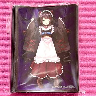 戌亥とこ」の激安通販 | magi