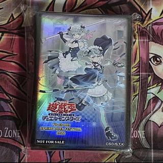 遊戯王 アジアシークレット アシク まとめ売り 即日発送可】 遊戯王