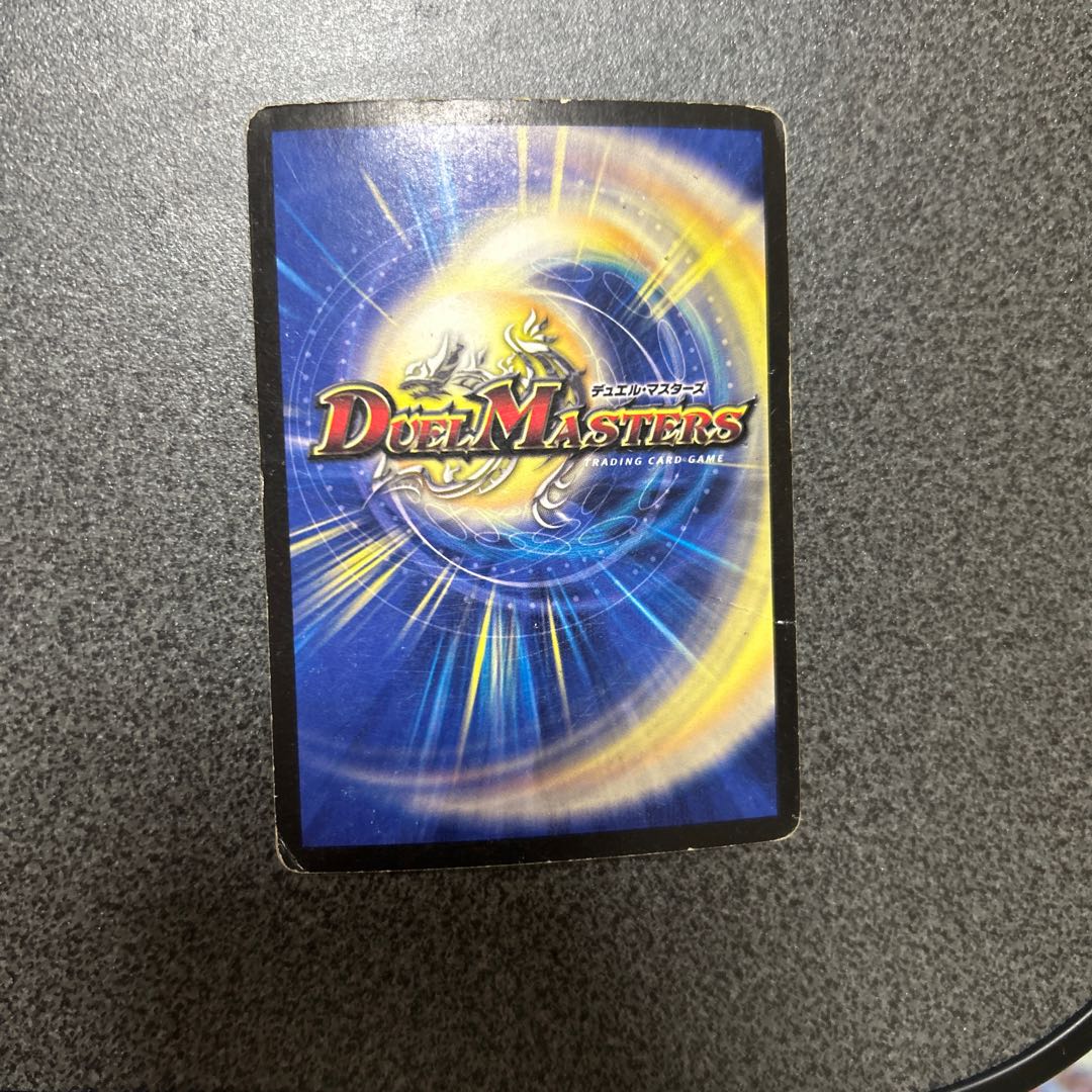 聖鎧亜キング・アルカディアス SE S3/S5/Y6 1枚 (Used) （1198430536