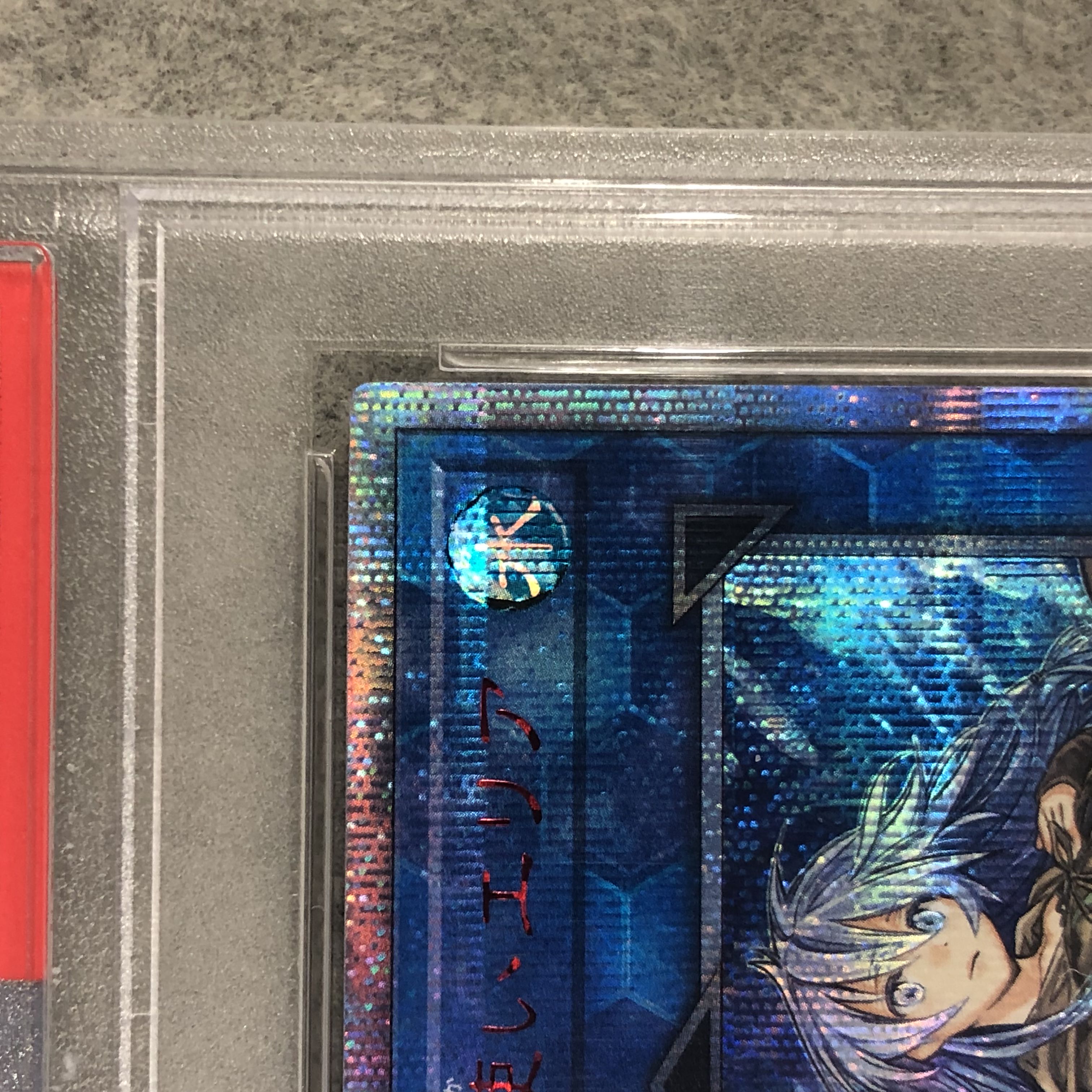 遊戯王 清冽の水霊使いエリア 20thシークレットレア Amazon.co.jp