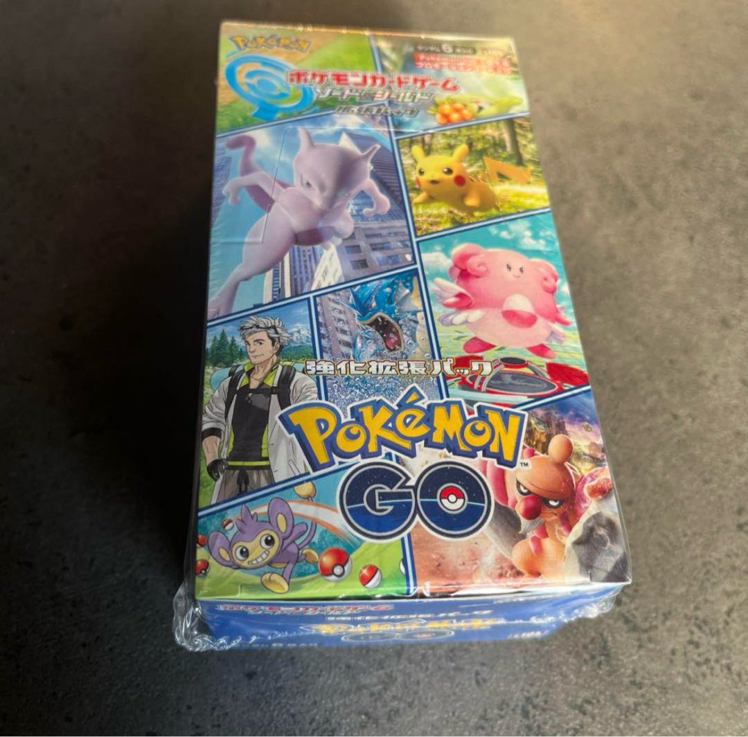 ポケモンカードロケット団の栄光BOX 絶版パックセット