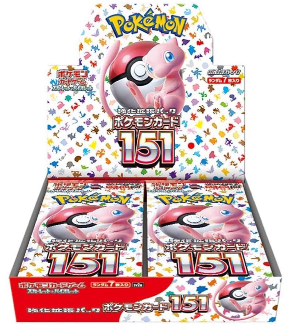 ポケモンカードゲーム 強化拡張パック 「ポケモンカード151」 未開封