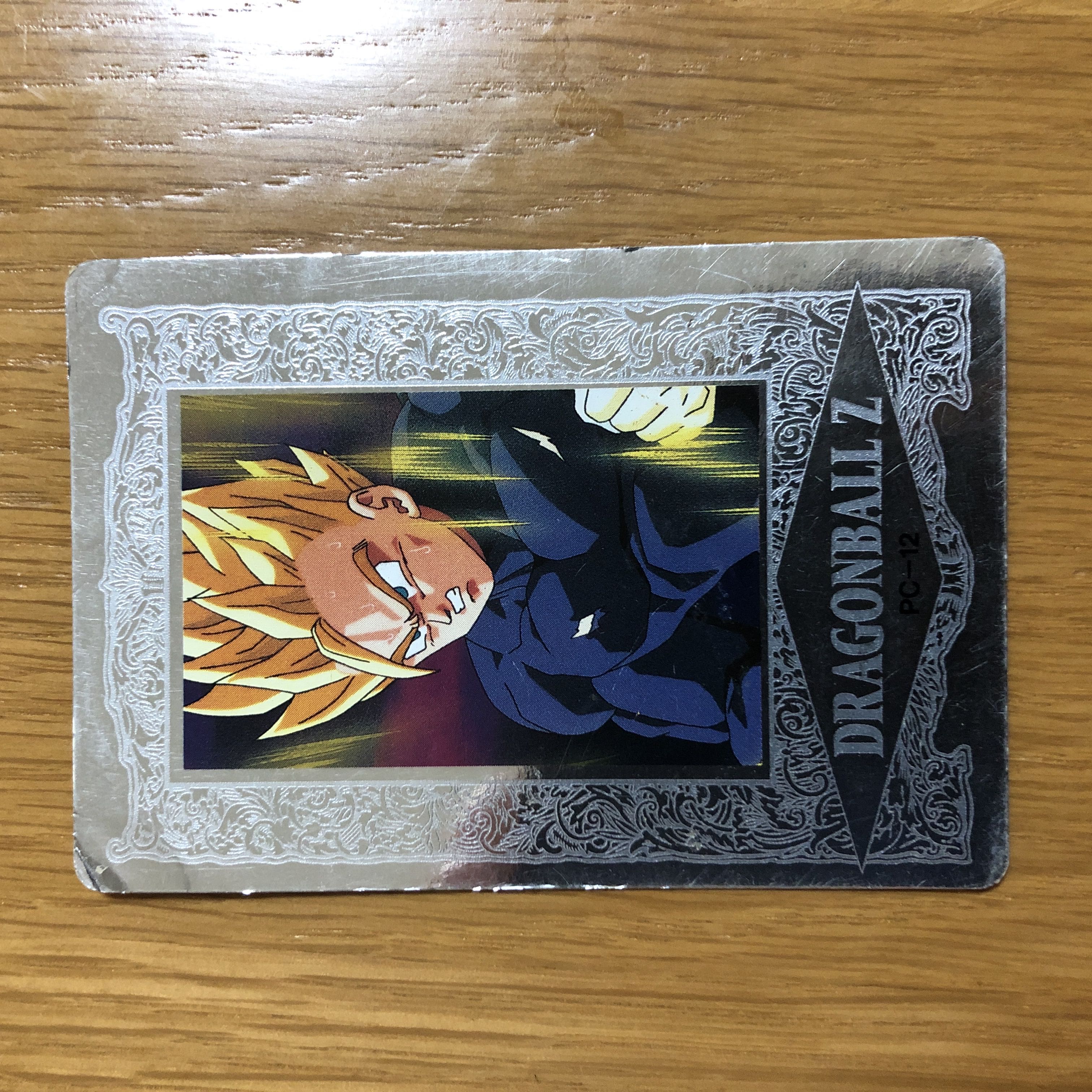 ドラゴンボールカードダス 昔 ドラゴンボール カードダス（アマダ社製