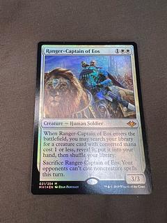 MH2 イーオスのレインジャー長 旧枠エッチングFOIL日4枚 エッチング