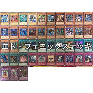 ニイカ フェニックス デッキパーツ デッキレシピ集 デュエマ 「ニイカ