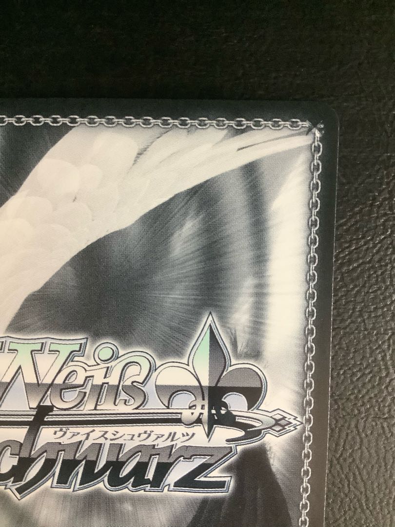 相棒だから 東雲彰人 SSP 箔押しサイン 相棒だから 東雲彰人 ssp