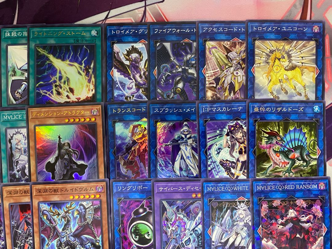 遊戯王 M∀LICE(マリス)デッキ 70枚+おまけ 遊戯王 M∀LICE(マリス)デッキ