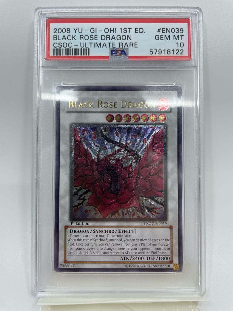 PSA10 ブラックローズドラゴン レリーフ 遊戯王 ブラック・ローズ