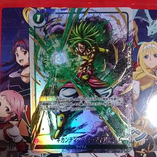 ドラゴンボールフュージョンワールド『烈火の闘気』のギガンティック