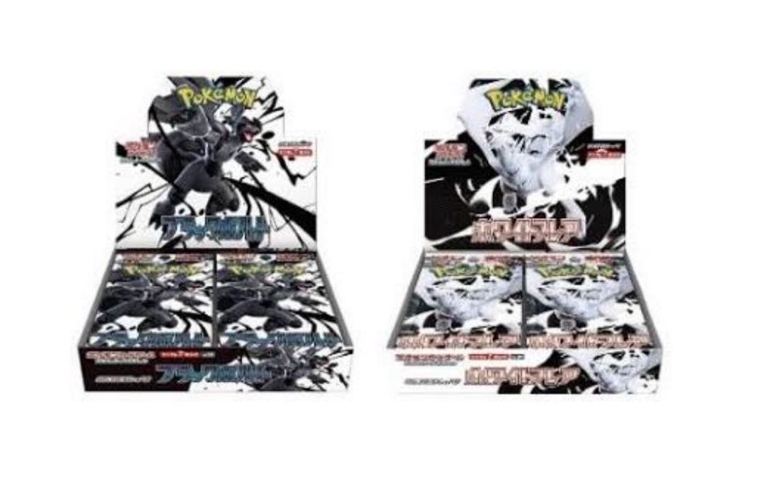 シュリンク付き】ポケモンカードブラックボルト2BOX 購入 ポケモン