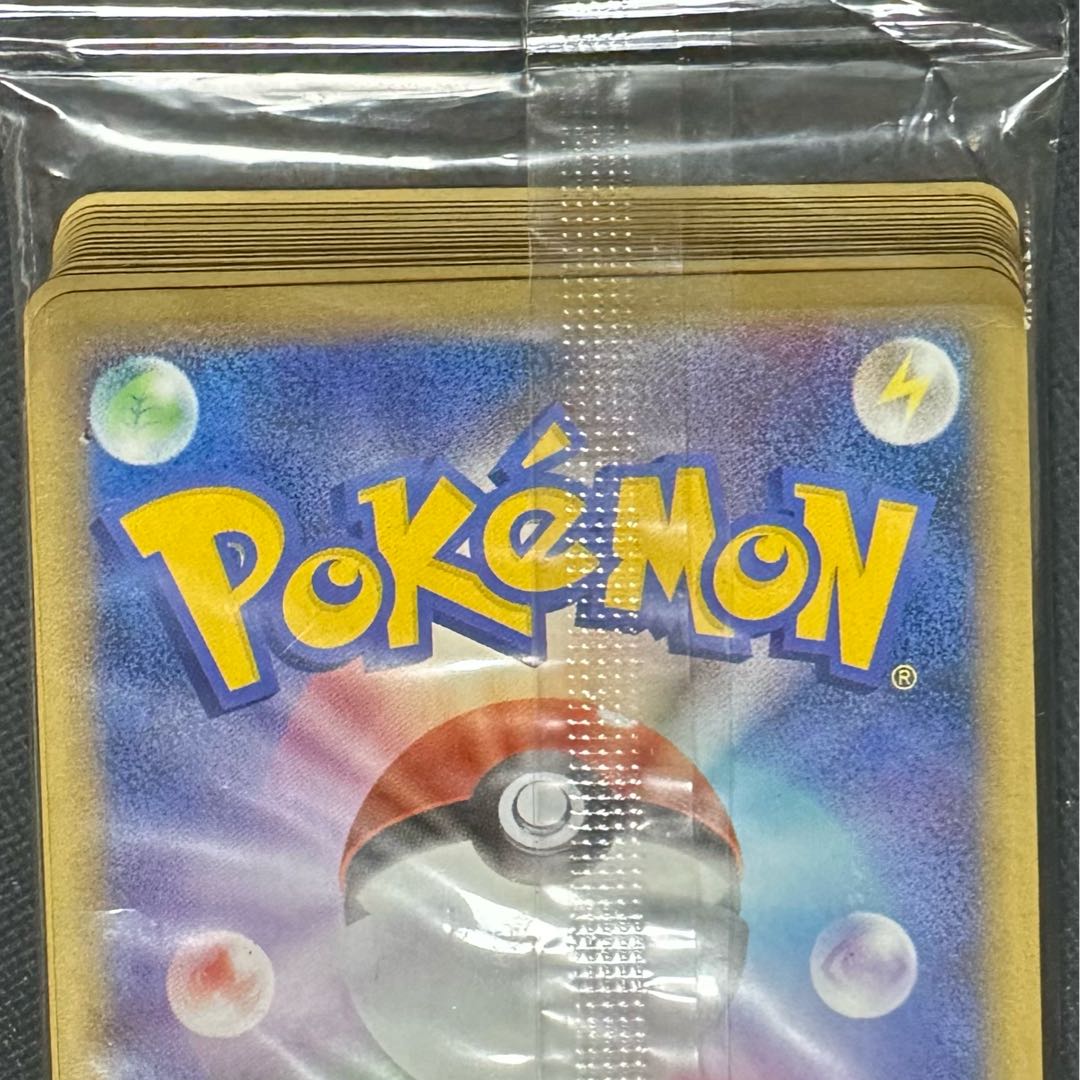 ウルザズレガシー 未開封パック ウルザズレガシー 未開封パック