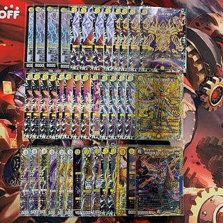 白単サバキZ デッキ 微高レート スリーブ 調整パーツ付き スリーブ